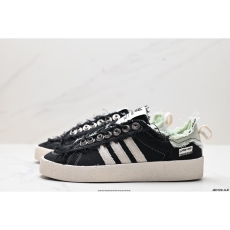 Adidas Campus Shoes